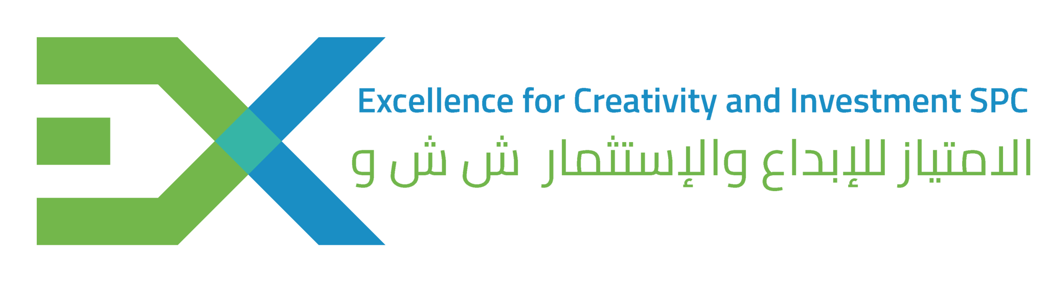 الامتياز للإبداع والاستثمار
